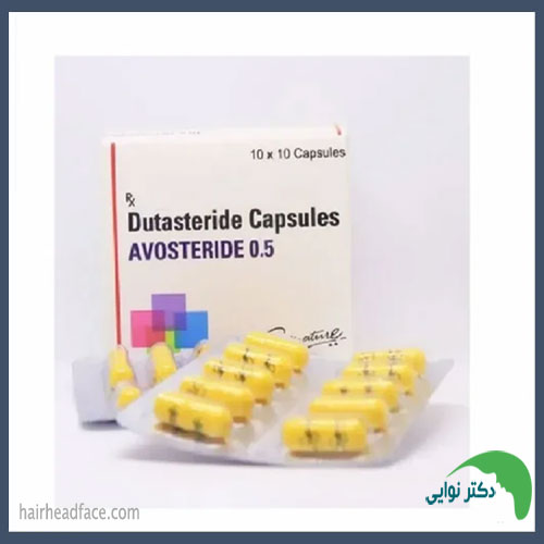 عوارض جانبی کپسول دوتاستراید در درمان ریزش مو